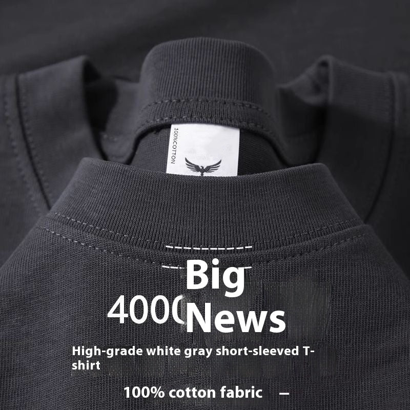 Blank T-Shirt Oversized Retro
