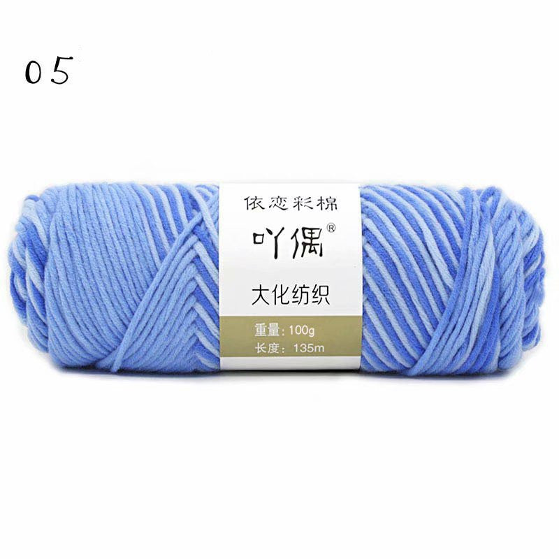 8 Strands Cotton Wool Medium Thick